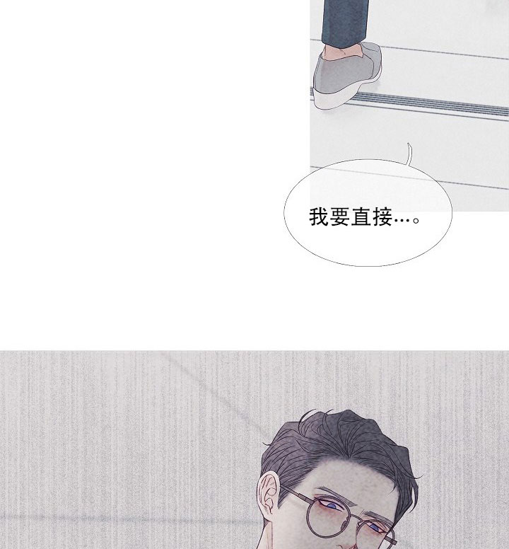 第13话 1318