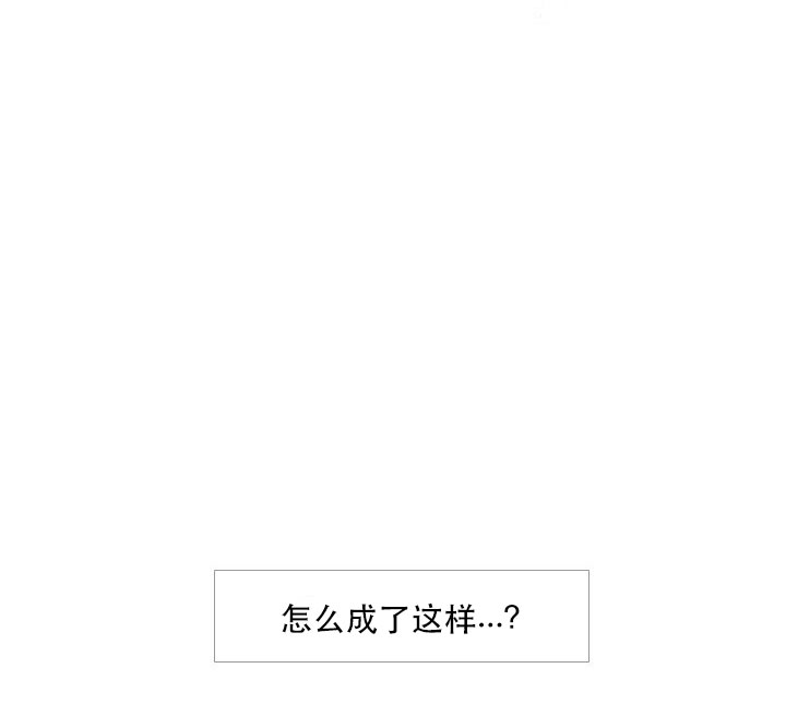 第13话 1321