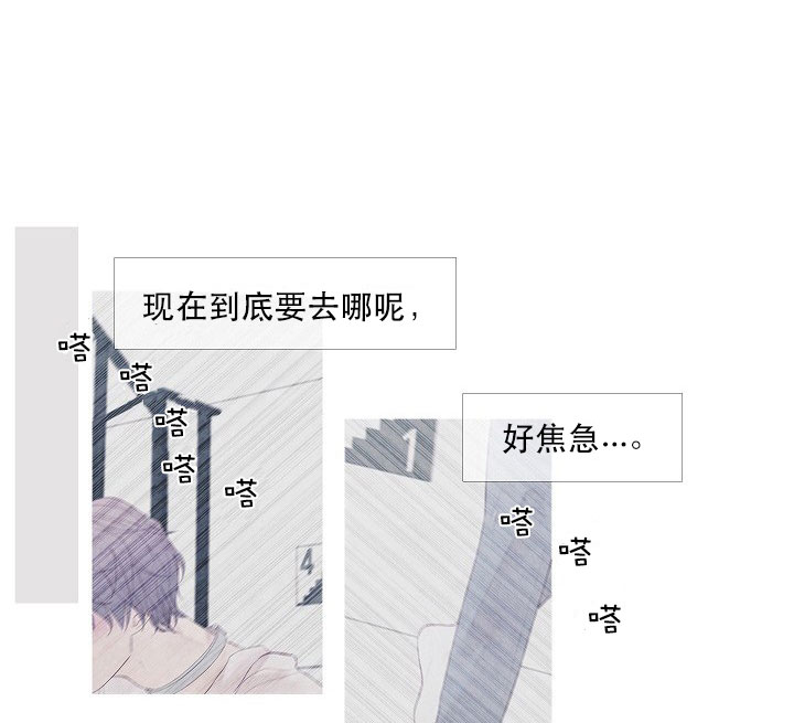 第13话 1322