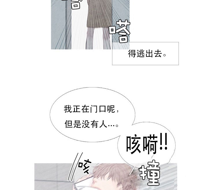 第13话 1324
