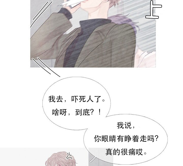 第13话 1325
