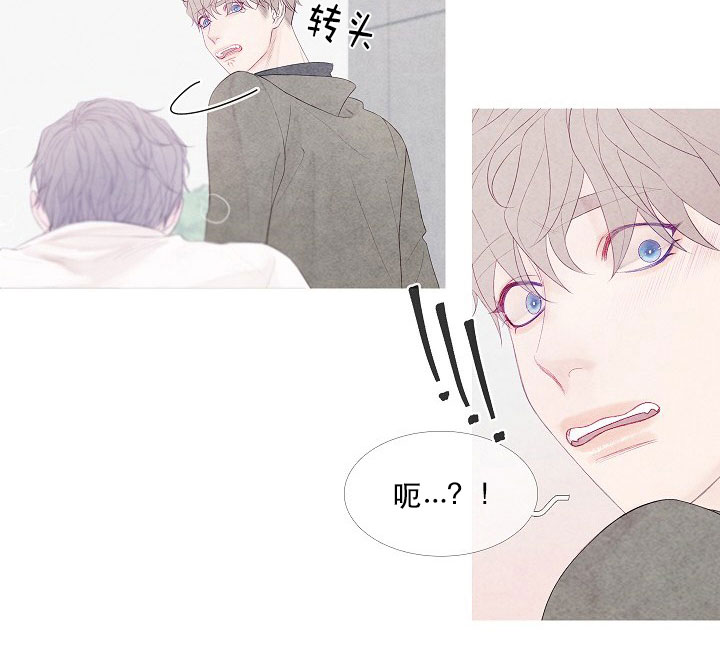 第13话 1326