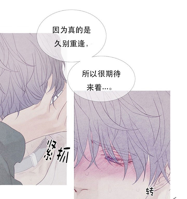 第13话 135