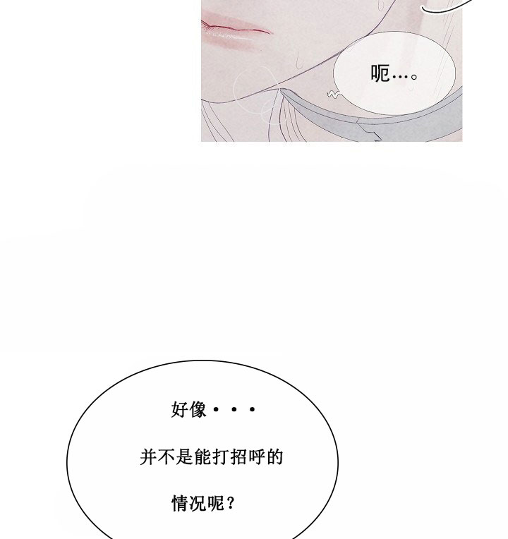 第13话 136