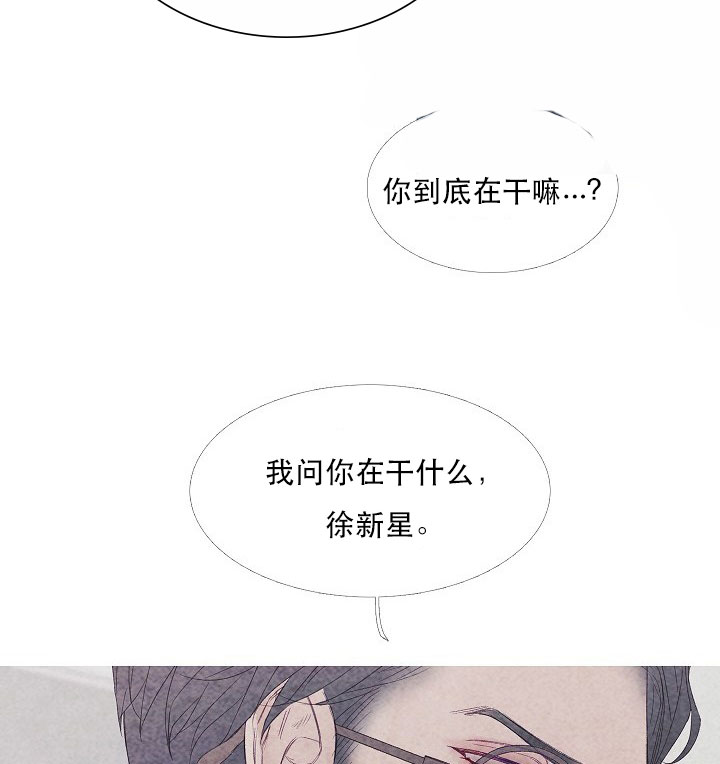 第13话 137