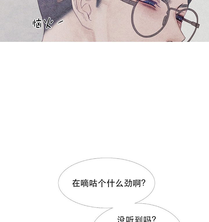 第13话 138