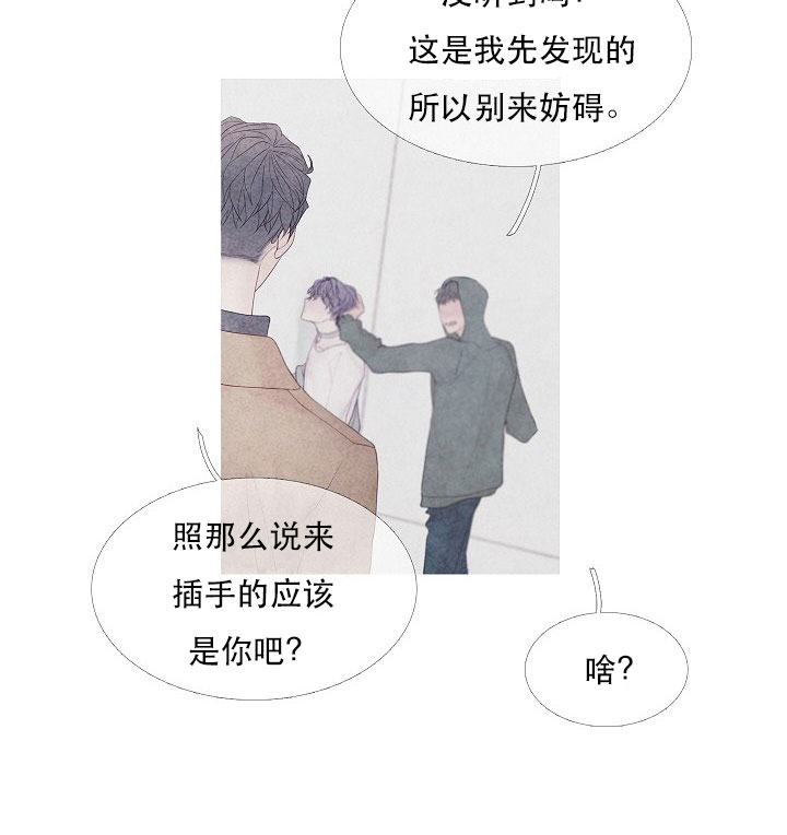 第13话 139