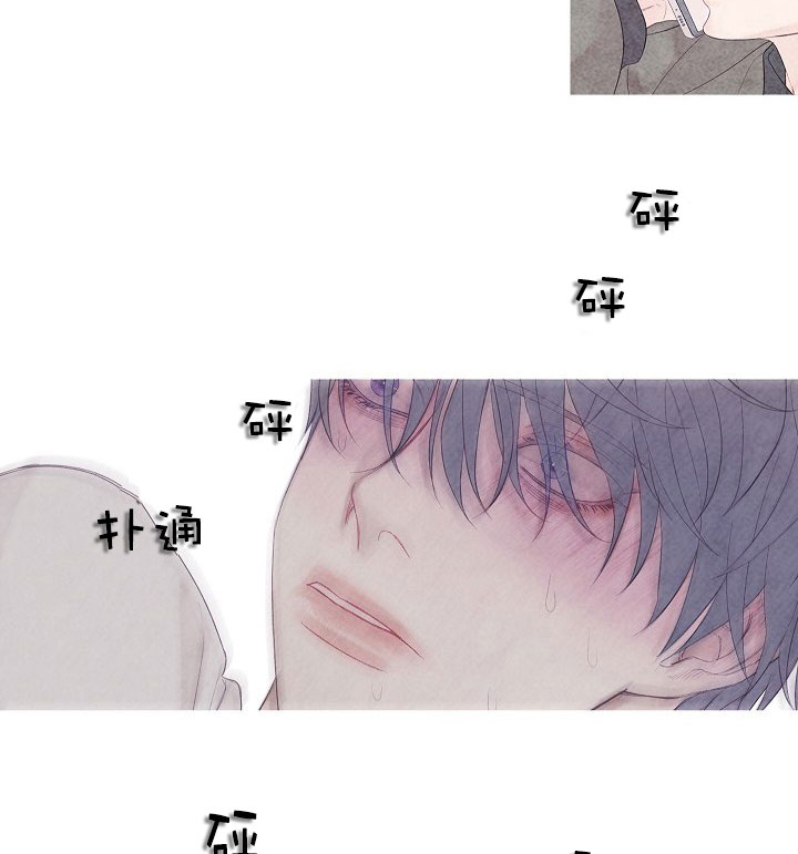 第14话 1410