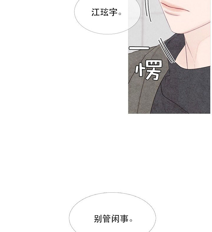 第14话 1417