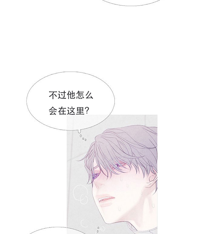 第14话 143