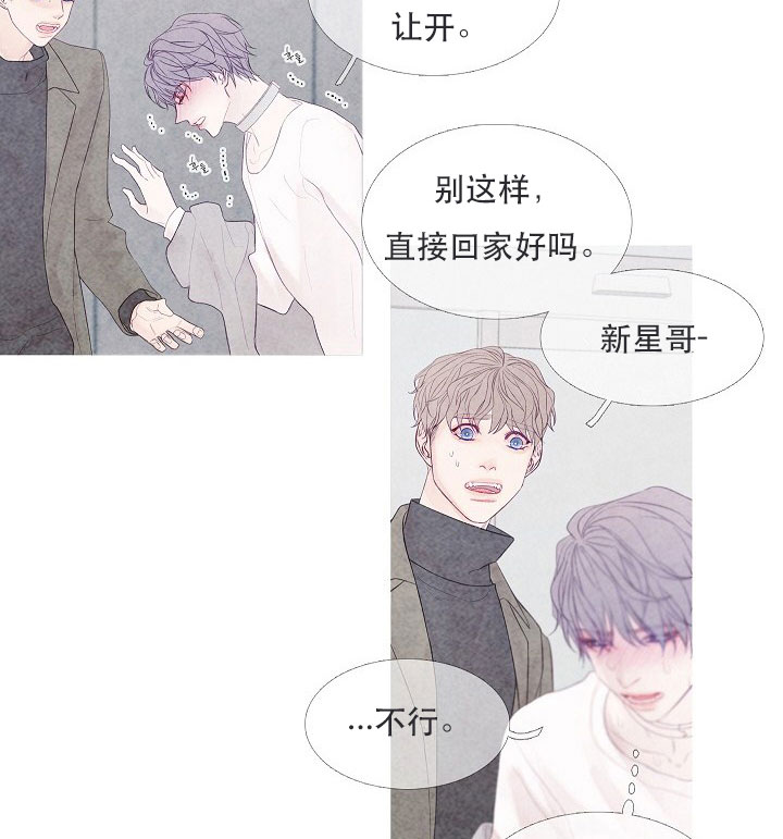 第14话 145
