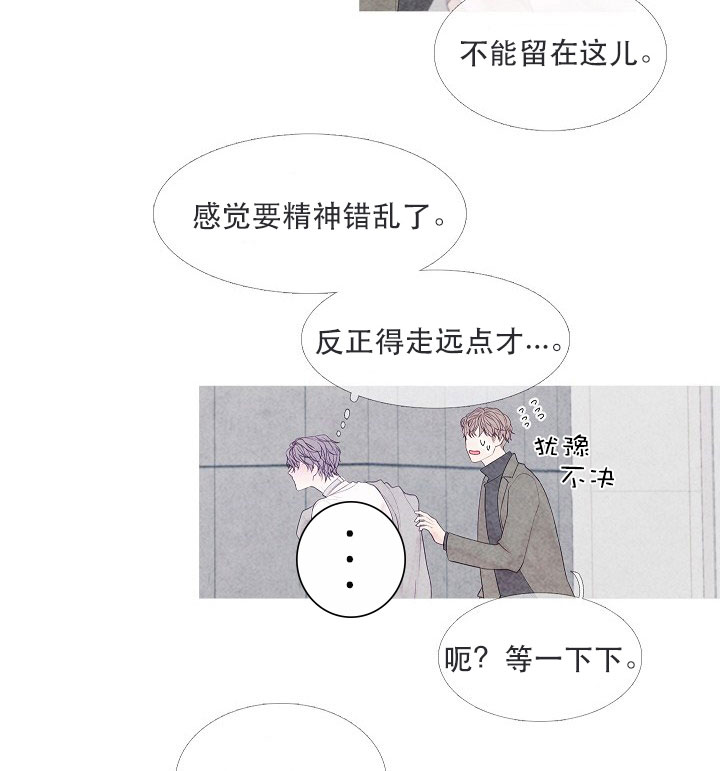 第14话 146