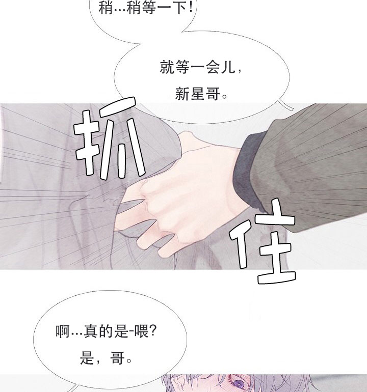 第14话 147