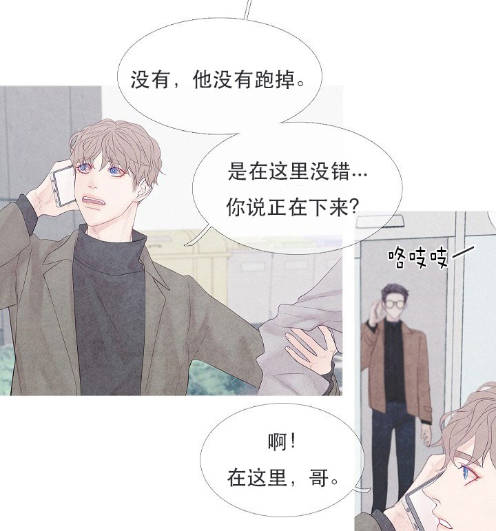 第14话 149