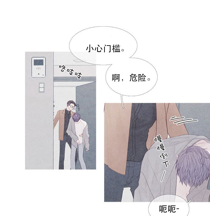 第15话 150