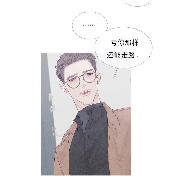 第15话 151