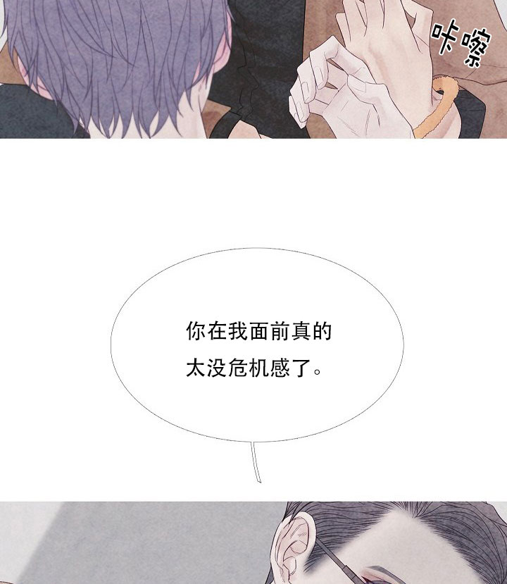 第15话 1519