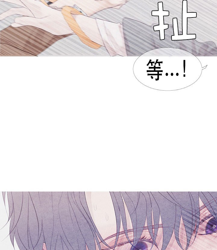 第15话 1521
