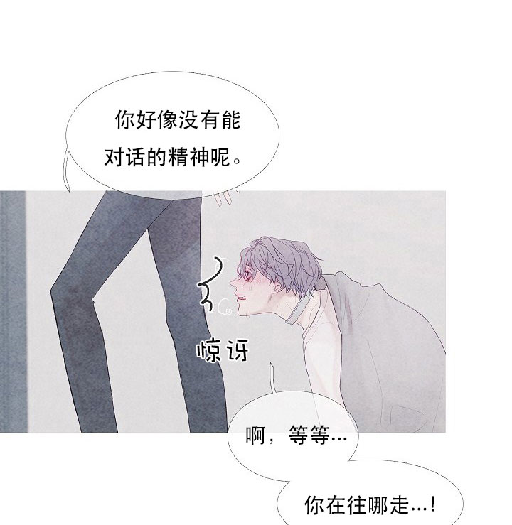 第15话 154