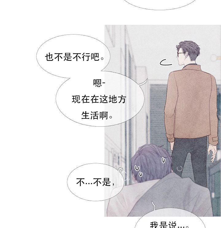 第15话 155