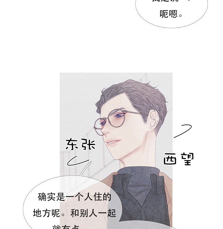 第15话 156