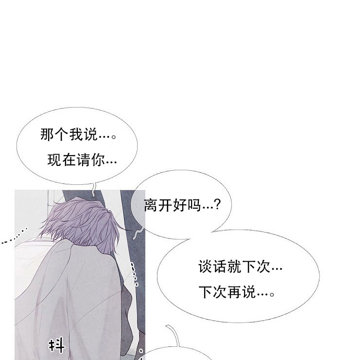 第15话 159