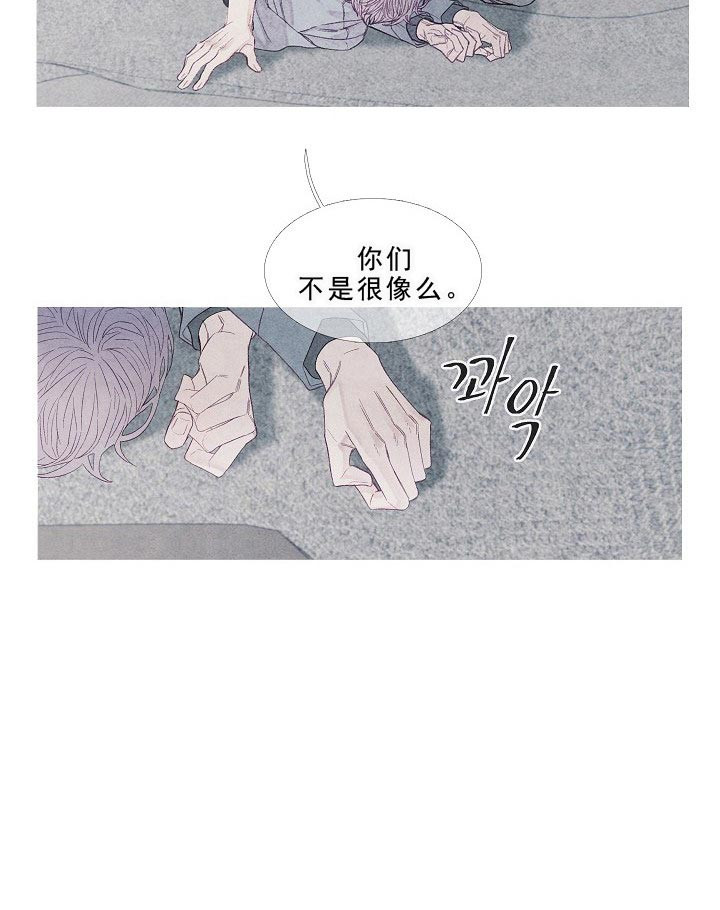 第18话 18_会等你的6