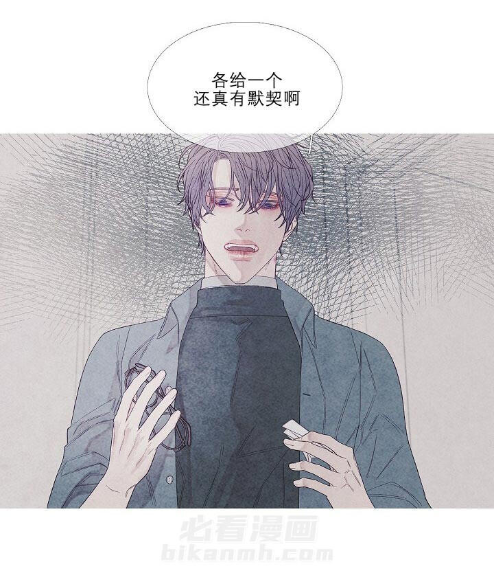 第19话 19_还能睡着吗10