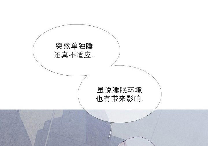 第20话 20_不安0