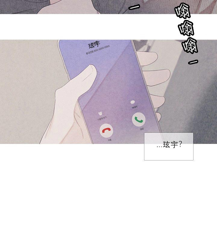 第20话 20_不安10