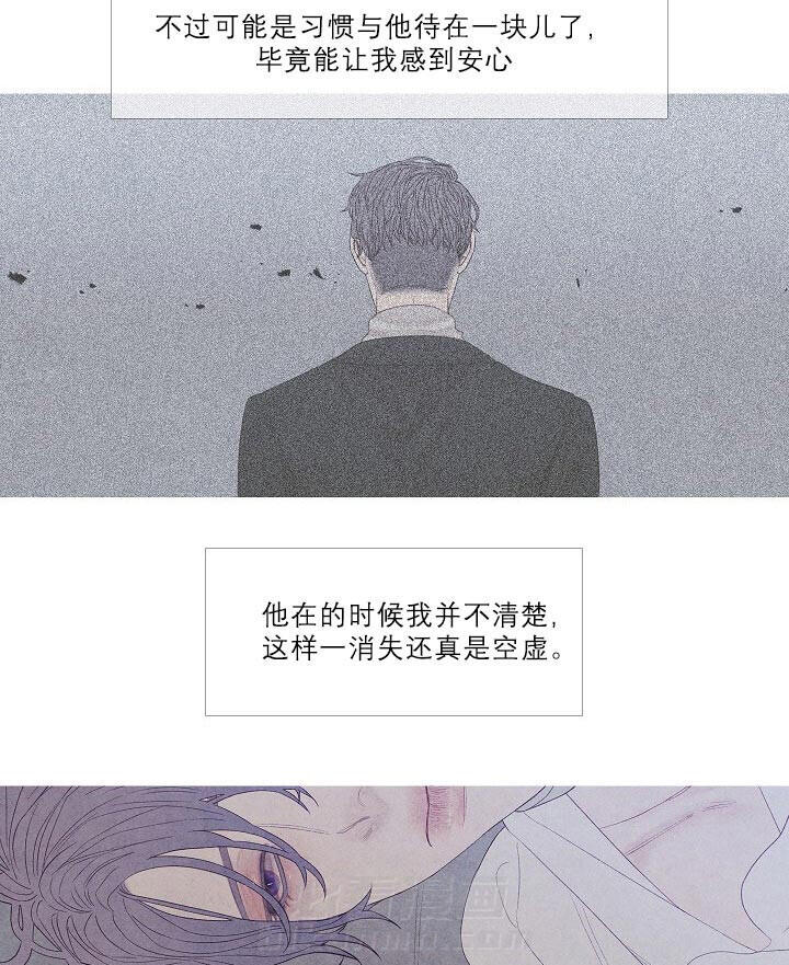 第20话 20_不安2