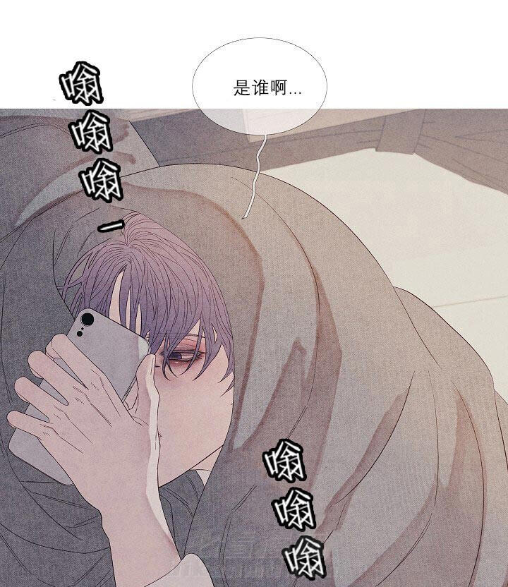 第20话 20_不安9