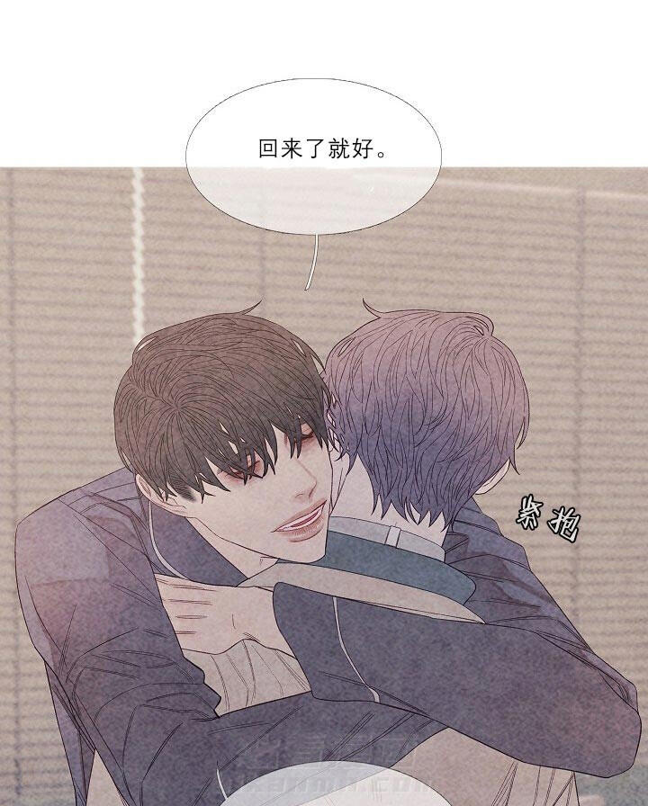 第21话 21_回来了就好14
