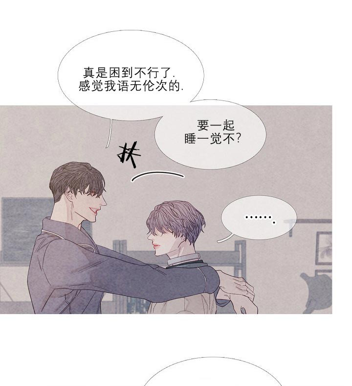 第21话 21_回来了就好18