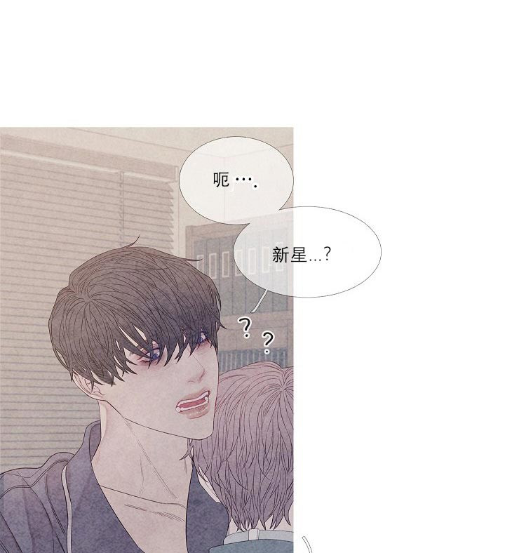 第21话 21_回来了就好21