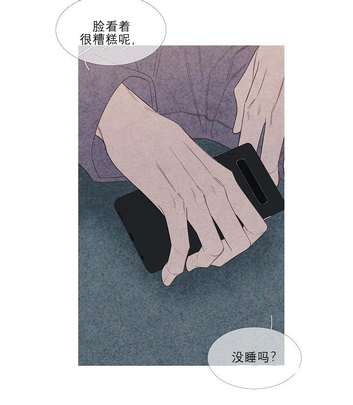 第21话 21_回来了就好7