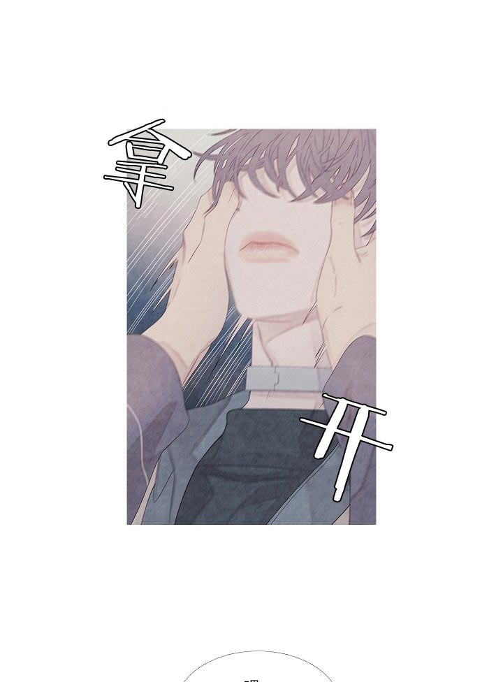 第22话 22_快说啊4