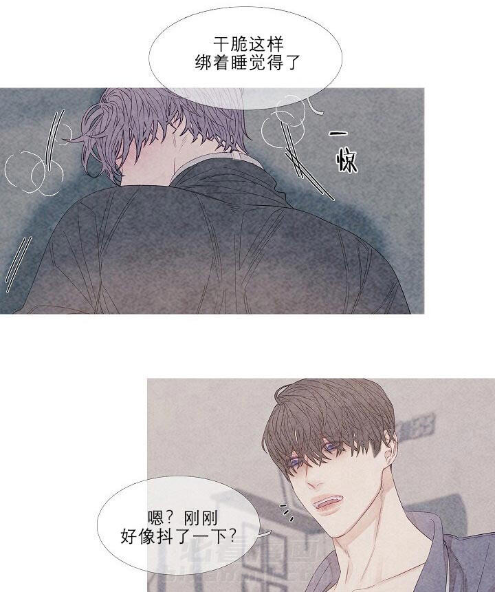 第23话 23_不要接0