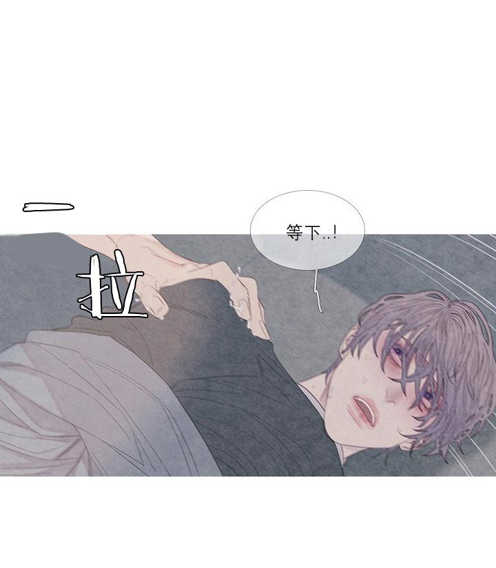 第23话 23_不要接14