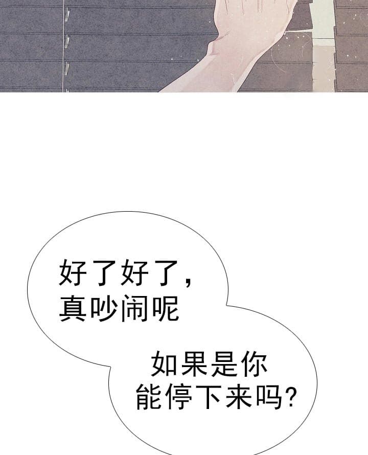 第24话 24_晚安1