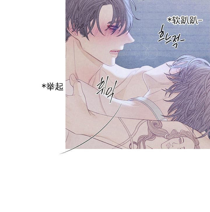 第24话 24_晚安17