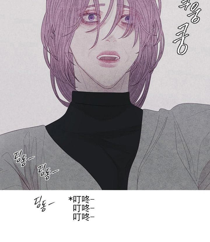第24话 24_晚安29