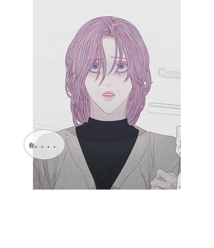 第25话 25_赶紧醒来13