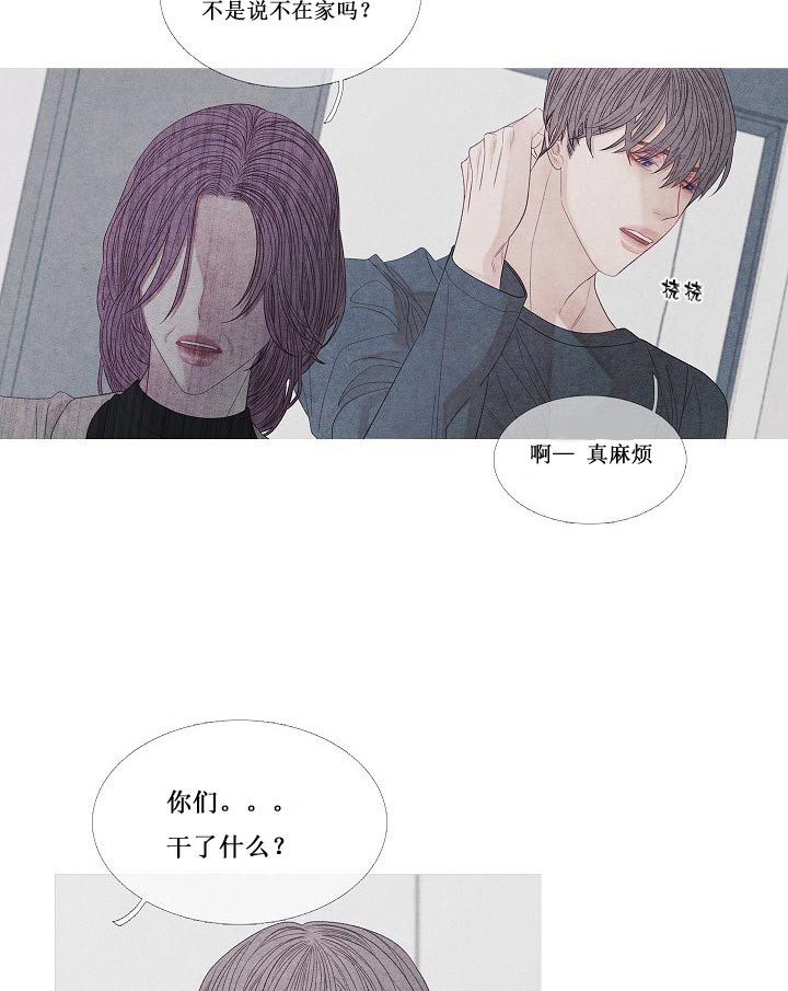 第25话 25_赶紧醒来19