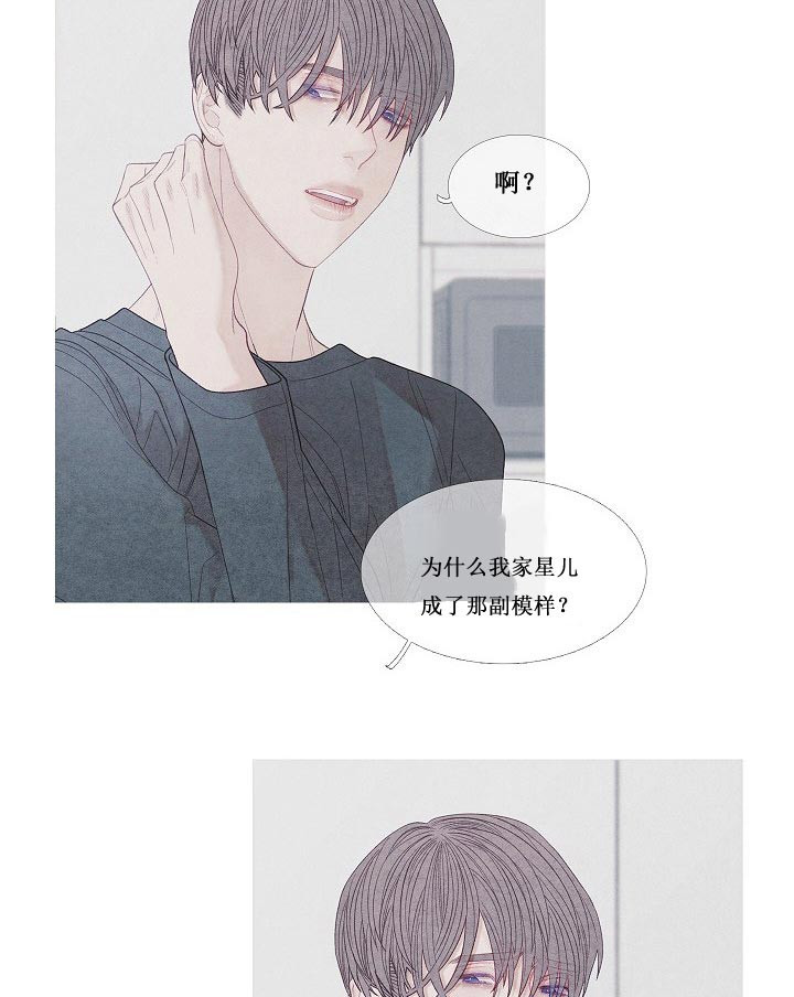 第25话 25_赶紧醒来20