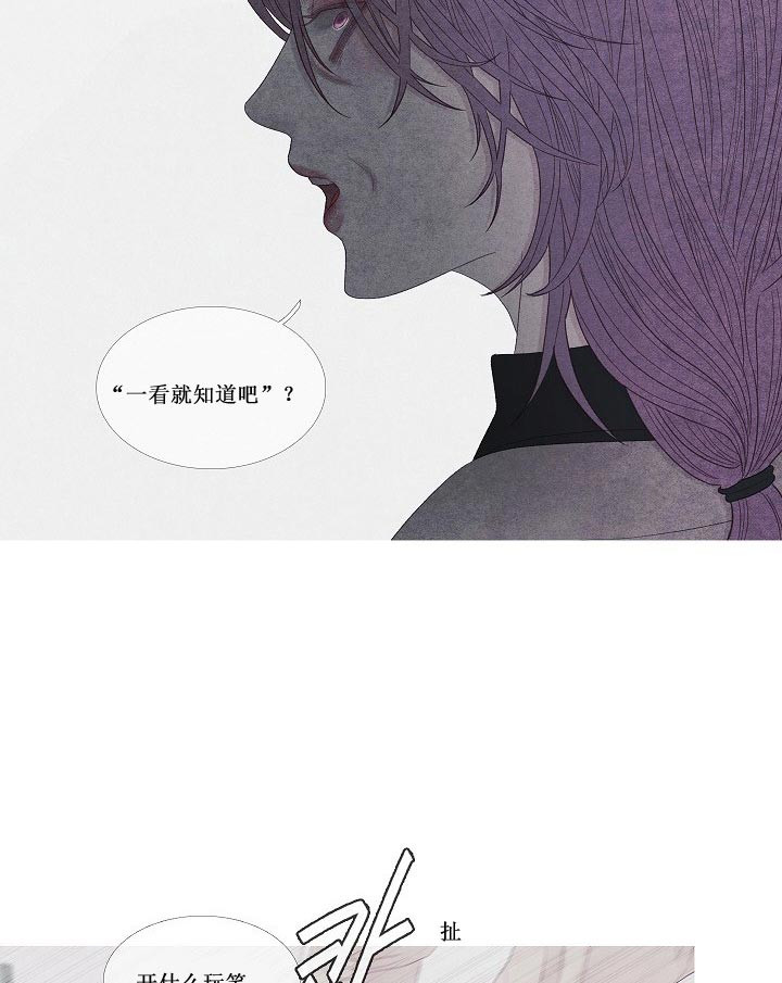 第25话 25_赶紧醒来22