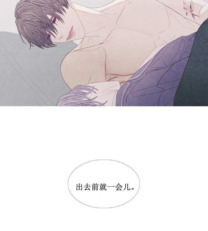 第25话 25_赶紧醒来6