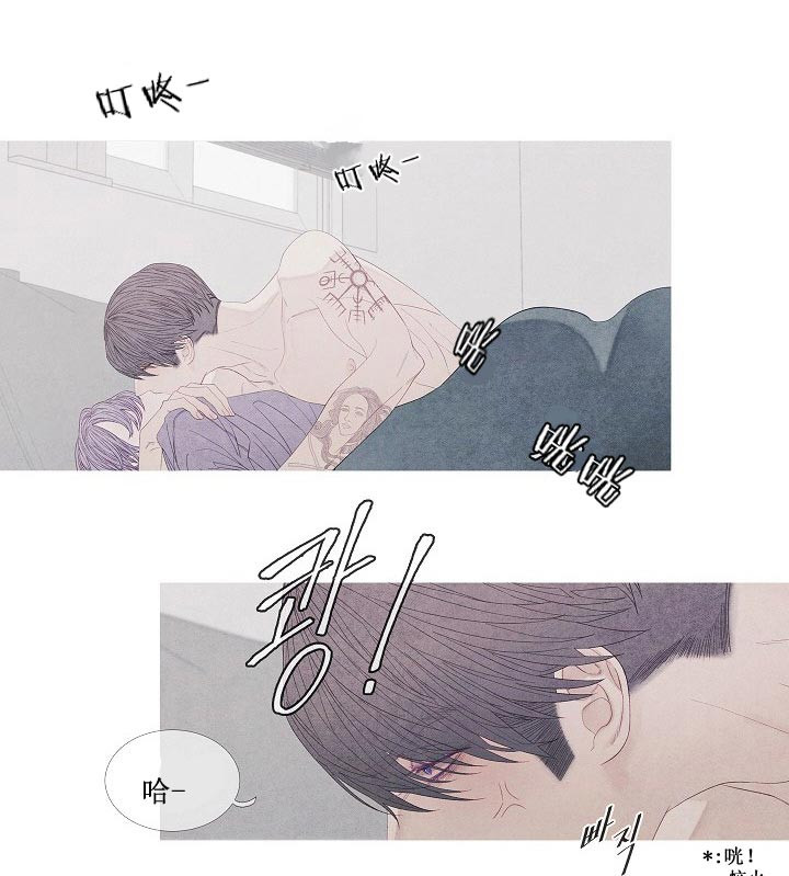 第25话 25_赶紧醒来7