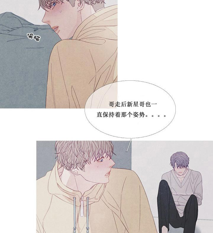 第28话 28_还记得我吗11