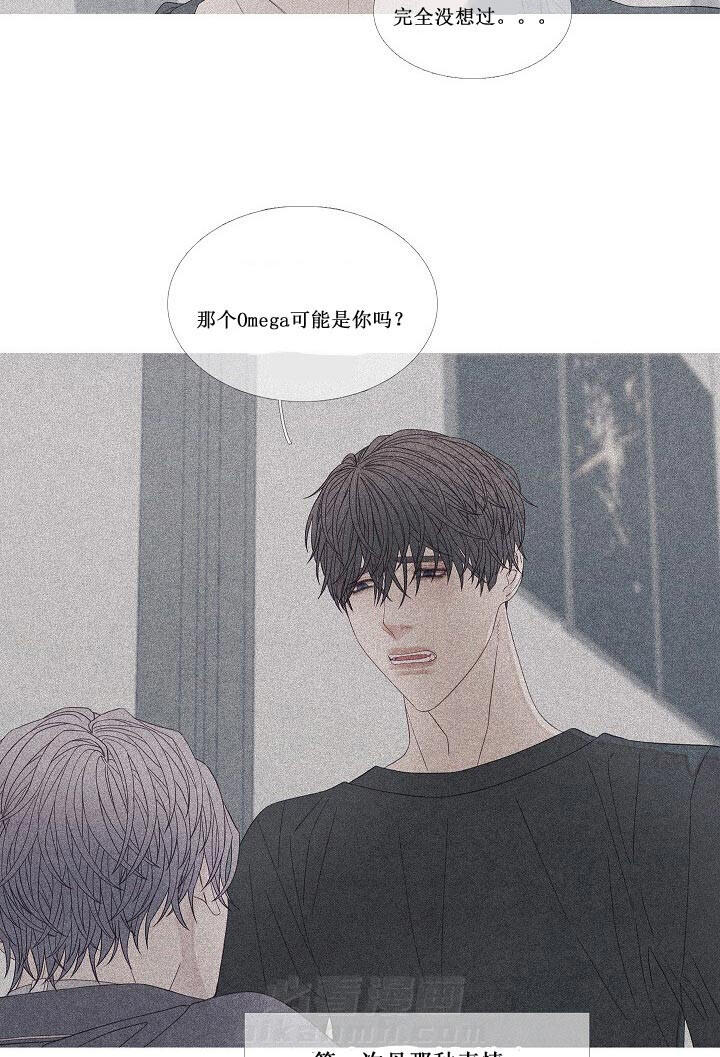 第28话 28_还记得我吗21